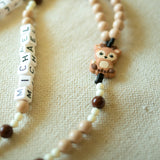 Hunting | Custom Children’s Rosary
