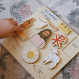 Jesus Wooden Puzzle