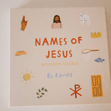 Jesus Wooden Puzzle